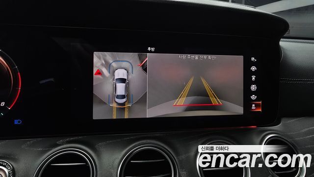 Mercedes-Benz E-Class E350 4MATIC AMG Line