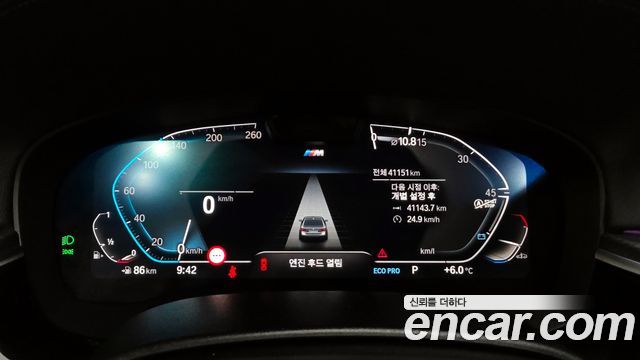 BMW 5-Series 520i M Sport
