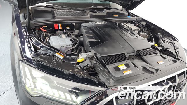 Audi Q7 45 TDI Quattro Premium