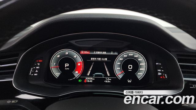 Audi Q7 45 TDI Quattro Premium