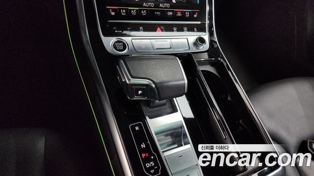 Audi Q7 45 TDI Quattro Premium
