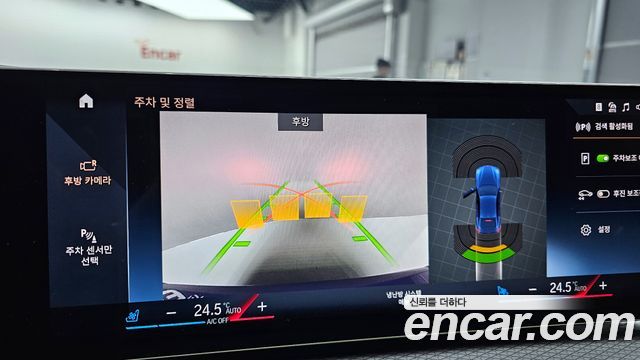 BMW i4 eDrive40 M Sports Pro