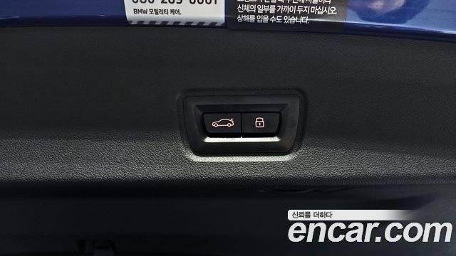 BMW i4 eDrive40 M Sports Pro