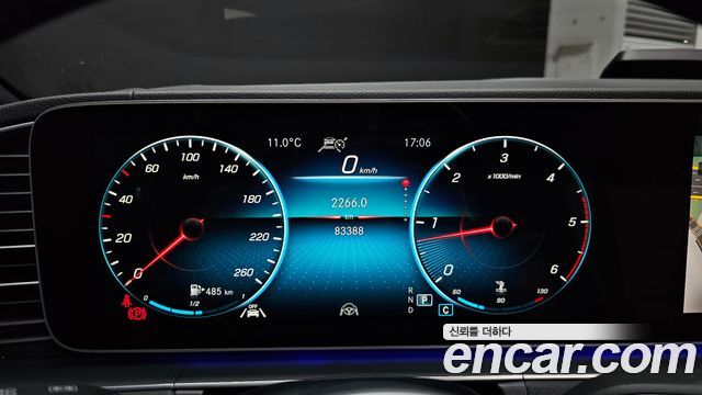Mercedes-Benz GLE-Class GLE400d 4MATIC Coupe