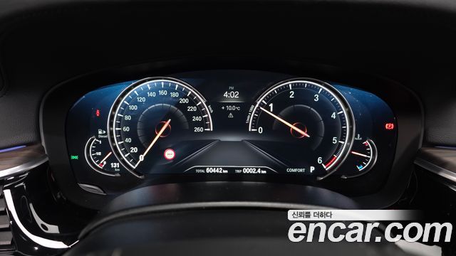 BMW 5-Series 520d M Sport Package Plus