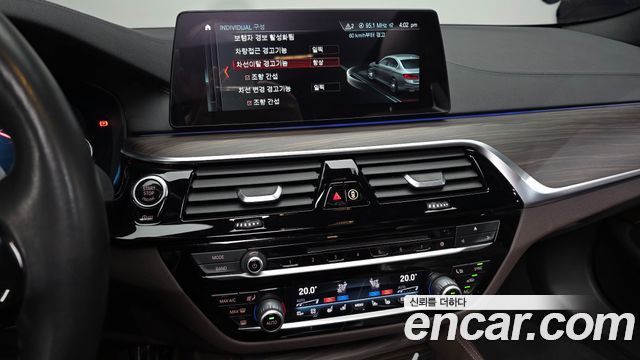 BMW 5-Series 520d M Sport Package Plus