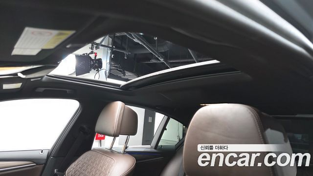 BMW 5-Series 520d M Sport Package Plus