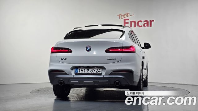 BMW X4 xDrive20i M Sports X Onlile Exclusive Edition