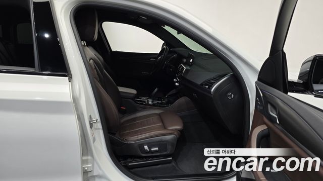 BMW X4 xDrive20i M Sports X Onlile Exclusive Edition