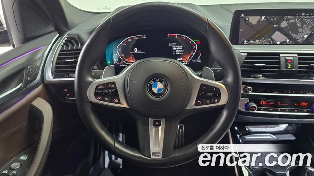 BMW X4 xDrive20i M Sports X Onlile Exclusive Edition