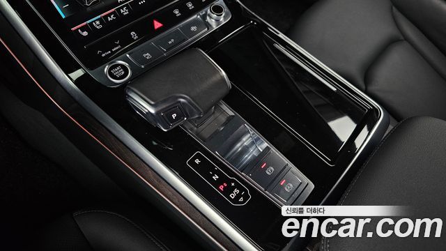 Audi Q7 45 TDI Quattro Premium