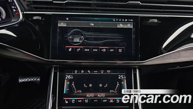 Audi Q7 45 TDI Quattro Premium
