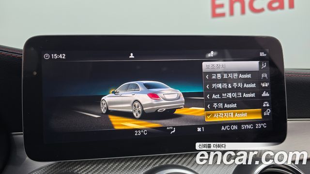 Mercedes-Benz C-Class C43 AMG 4MATIC