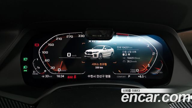 BMW X6 xDrive30d M Sport