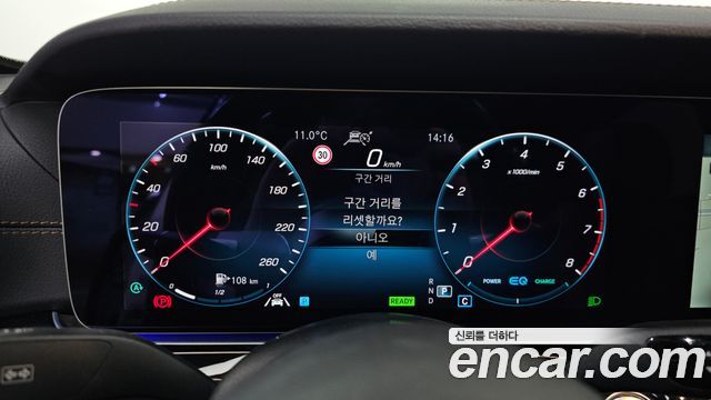 Mercedes-Benz E-Class E450 4MATIC Exclusive
