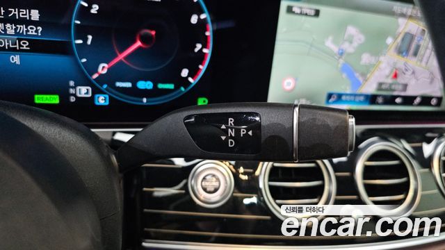 Mercedes-Benz E-Class E450 4MATIC Exclusive
