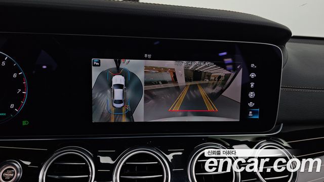 Mercedes-Benz E-Class E450 4MATIC Exclusive