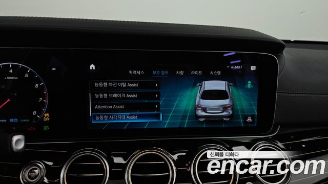 Mercedes-Benz E-Class E450 4MATIC Exclusive