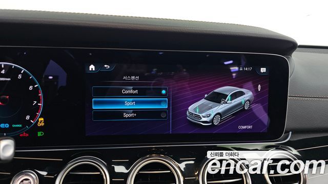 Mercedes-Benz E-Class E450 4MATIC Exclusive