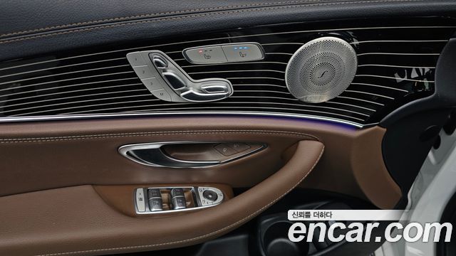 Mercedes-Benz E-Class E450 4MATIC Exclusive
