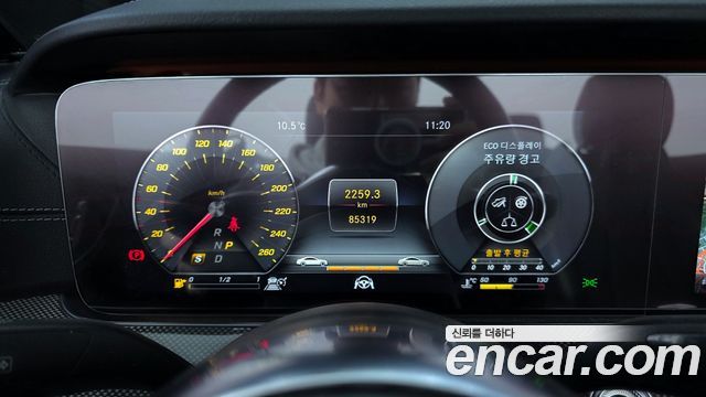 Mercedes-Benz E-Class E450 Cabriolet