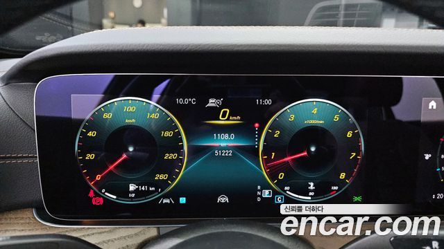 Mercedes-Benz E-Class E250 Exclusive