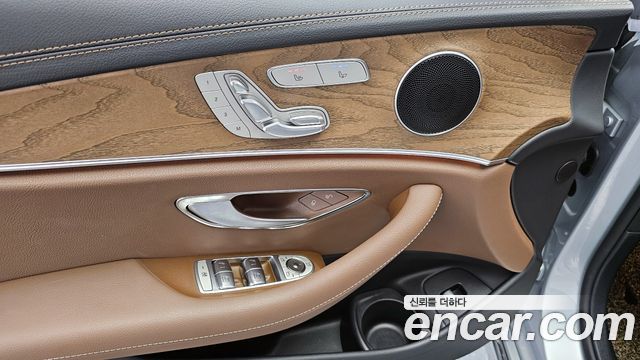 Mercedes-Benz E-Class E250 Exclusive