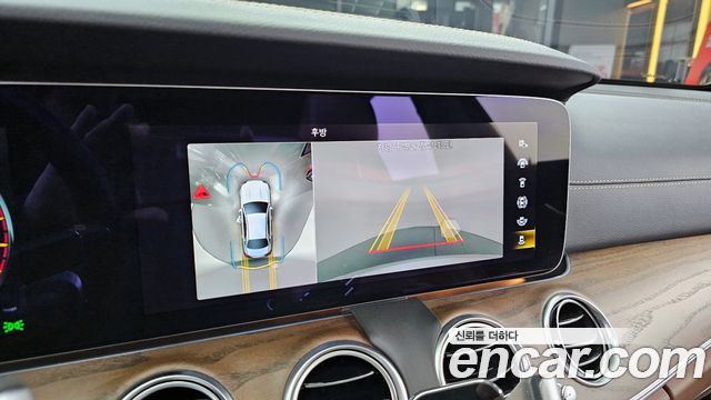 Mercedes-Benz E-Class E250 Exclusive