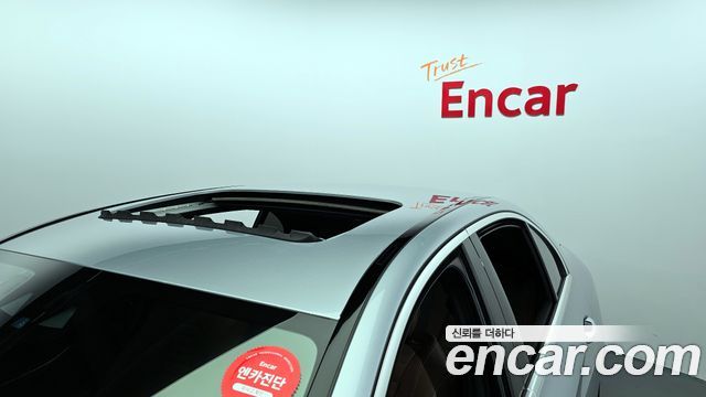 Mercedes-Benz E-Class E250 Exclusive