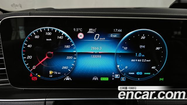 Mercedes-Benz GLE-Class GLE450 4MATIC