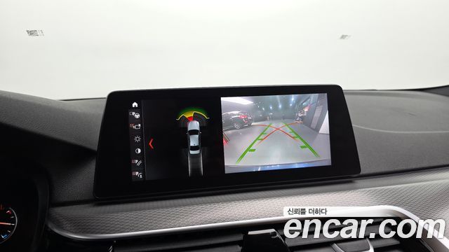 BMW 5-Series 520d xDrive M Sport Package