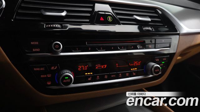 BMW 5-Series 520d xDrive M Sport Package