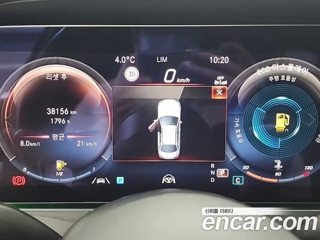 Mercedes-Benz E-Class E250 Avantgarde