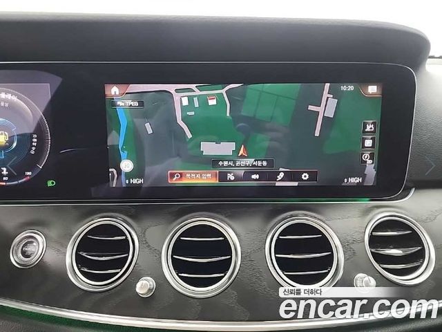 Mercedes-Benz E-Class E250 Avantgarde
