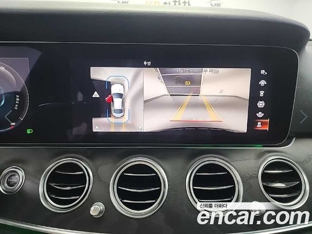 Mercedes-Benz E-Class E250 Avantgarde