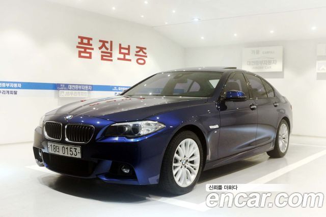BMW 5-Series 528i M Aero Dynamic