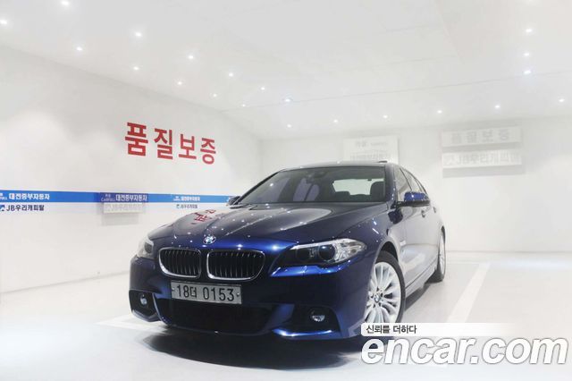 BMW 5-Series 528i M Aero Dynamic