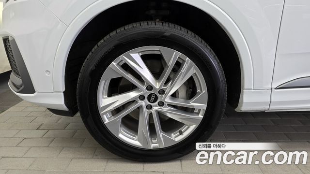 Audi Q7 45 TDI Quattro Premium