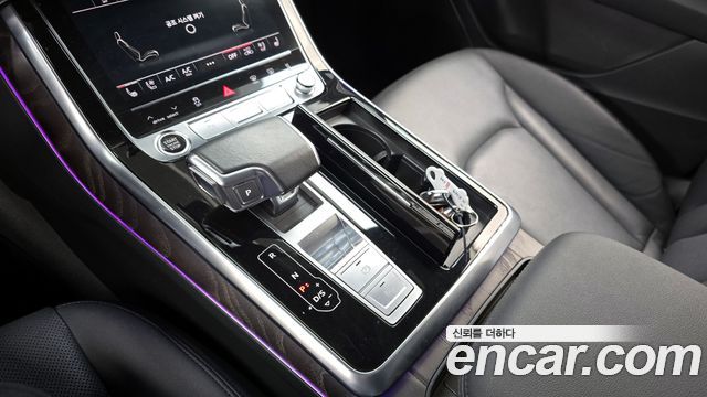 Audi Q7 45 TDI Quattro Premium