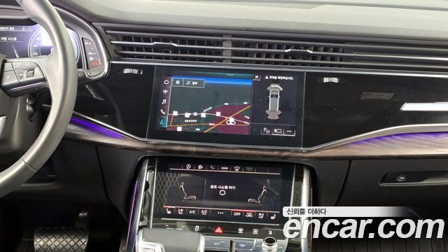 Audi Q7 45 TDI Quattro Premium