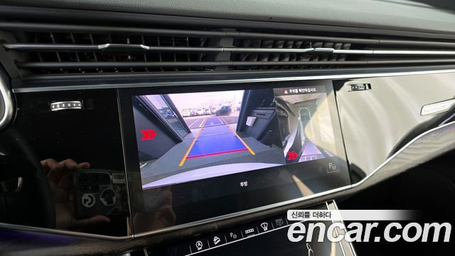 Audi Q7 45 TDI Quattro Premium