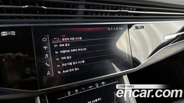Audi Q7 45 TDI Quattro Premium