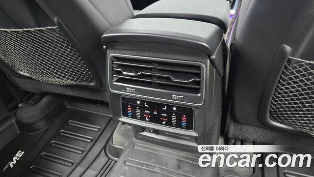 Audi Q7 45 TDI Quattro Premium