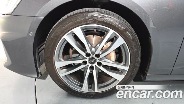 Audi A6 40 TDI Premium