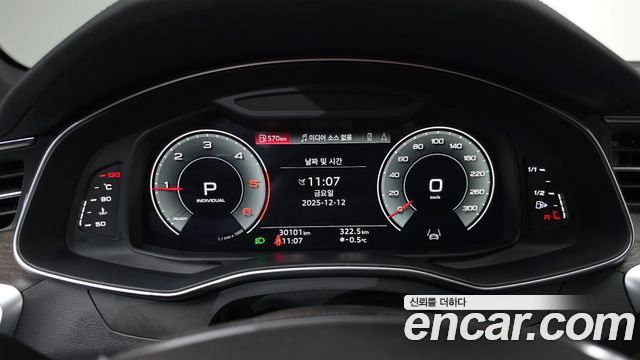Audi A6 40 TDI Premium