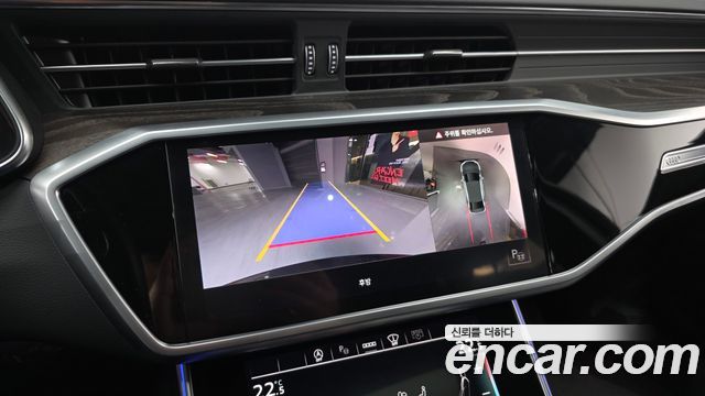 Audi A6 40 TDI Premium