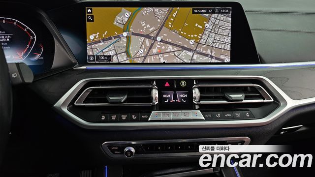 BMW X7 xDrive 40i Design Pure Excellence 6-Seater