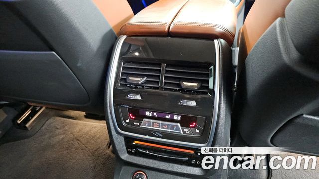 BMW X7 xDrive 40i Design Pure Excellence 6-Seater