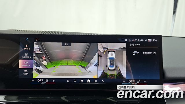 BMW 5Series (G60) 520i