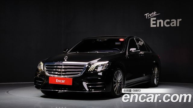 Mercedes-Benz S-Class S350 d 4MATIC